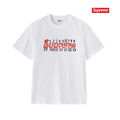 Supreme Tee S308