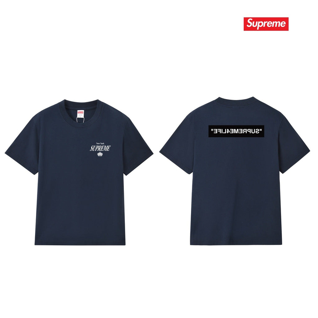 Supreme Tee S269