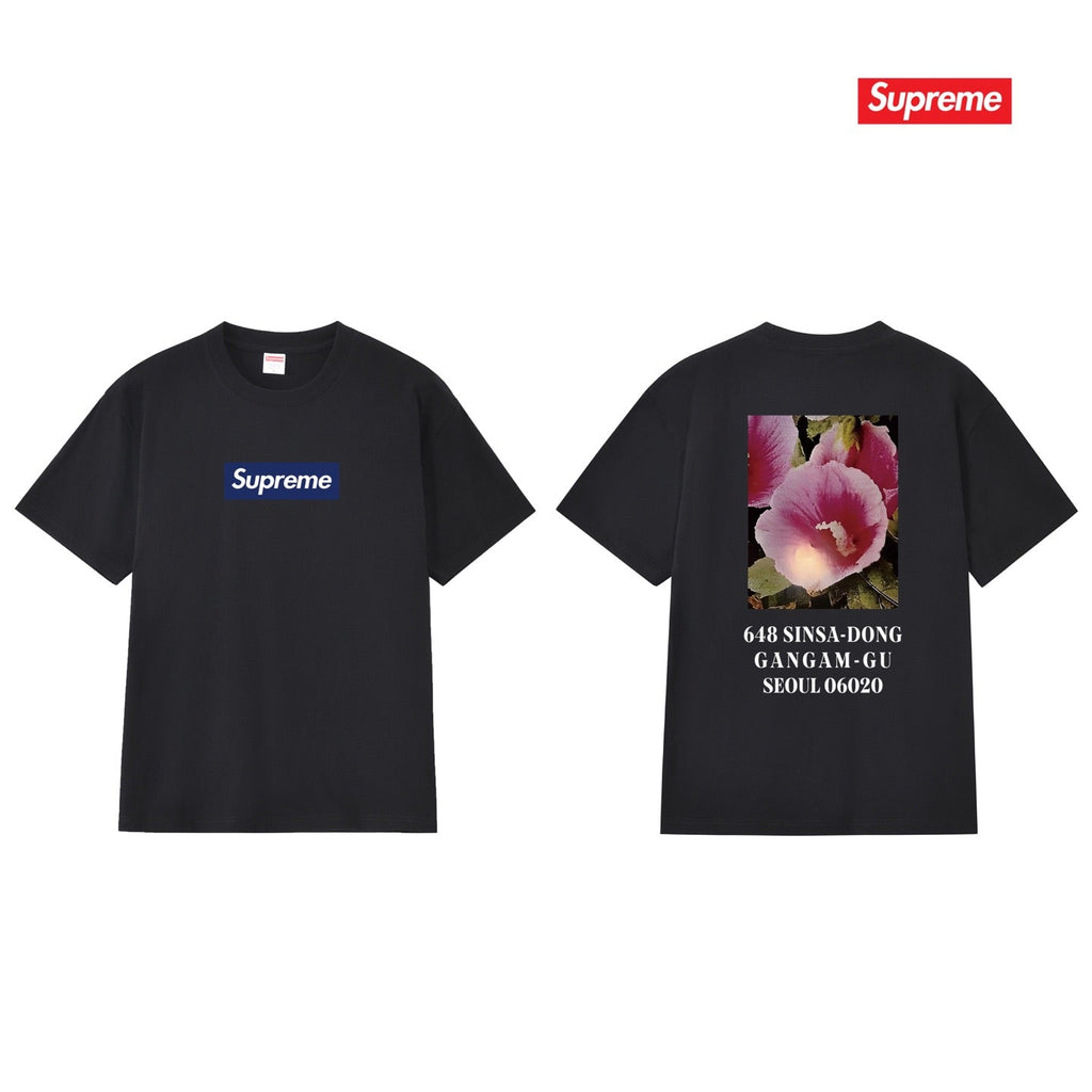 Supreme Tee S264