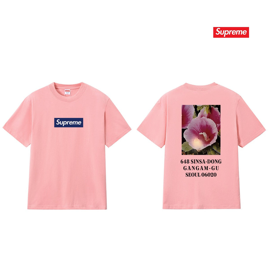Supreme Tee S264