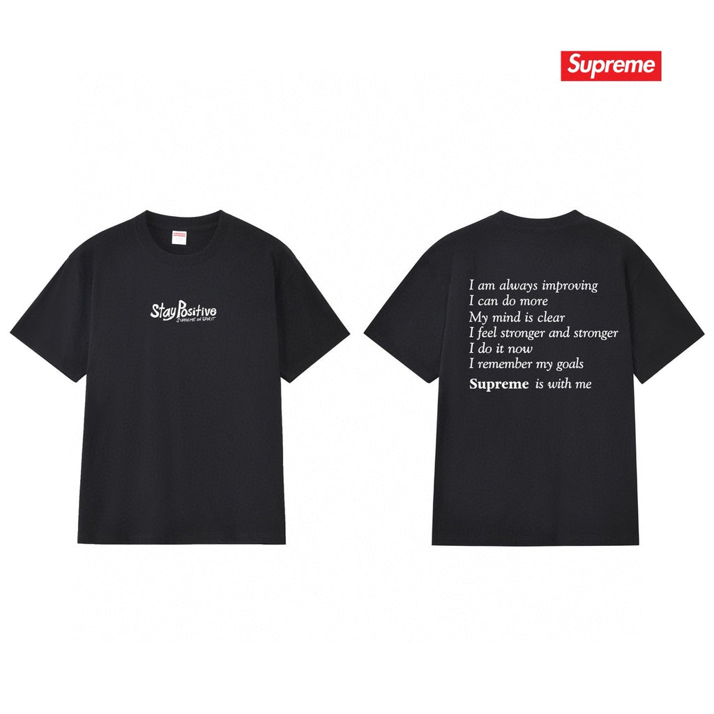 Supreme Tee S233